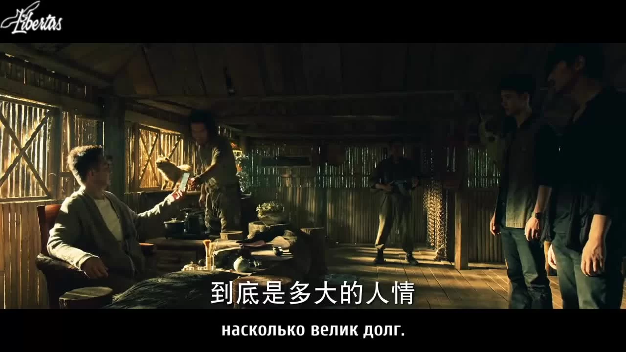 Быть героем 31 серия