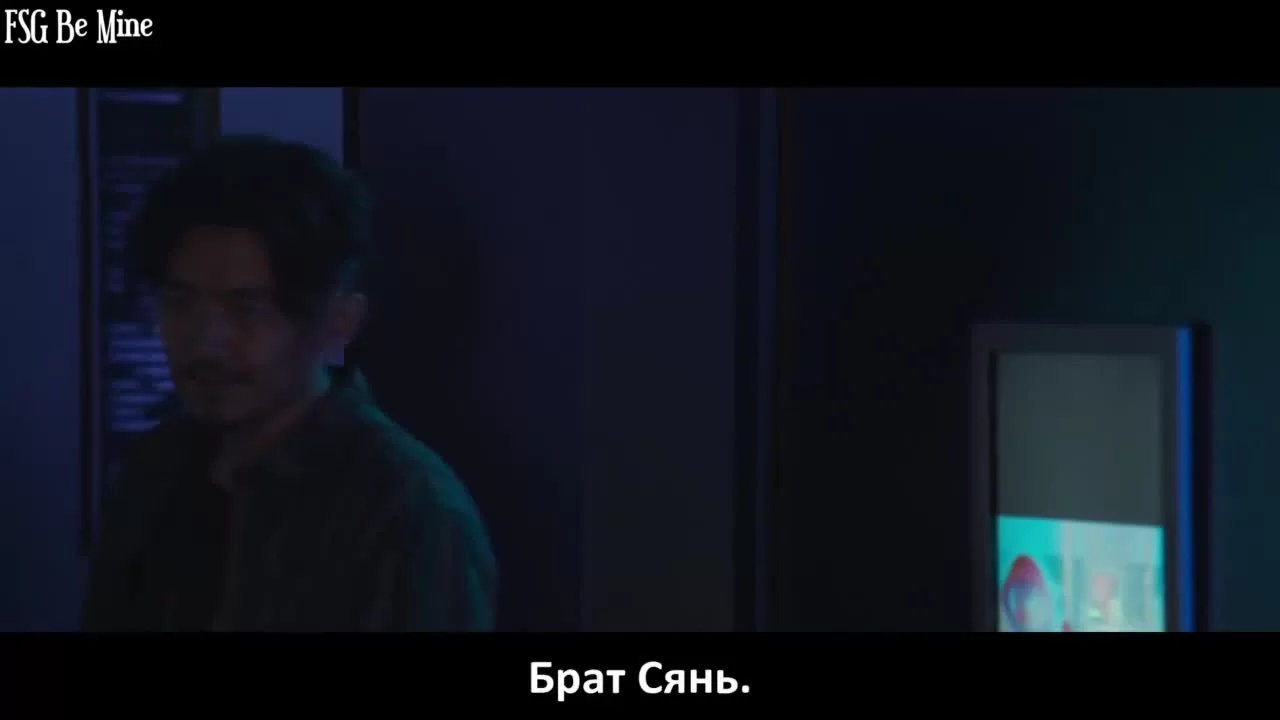 Быть героем 5 серия