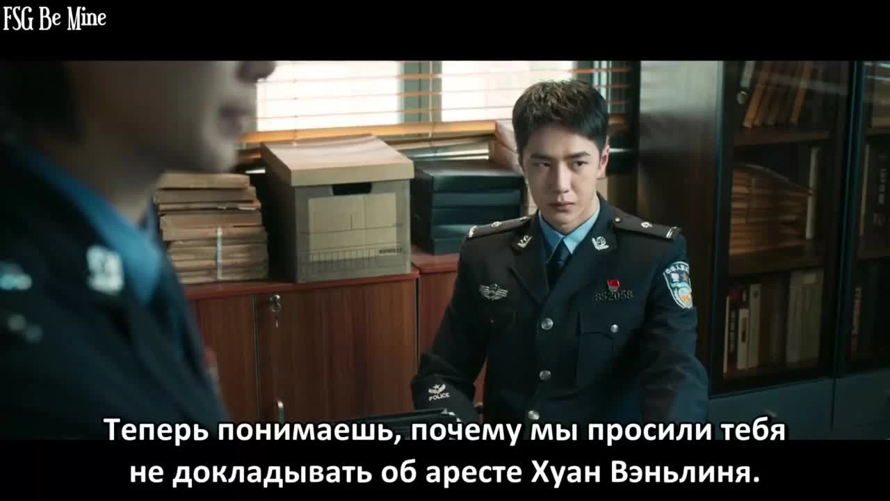 Быть героем 8 серия