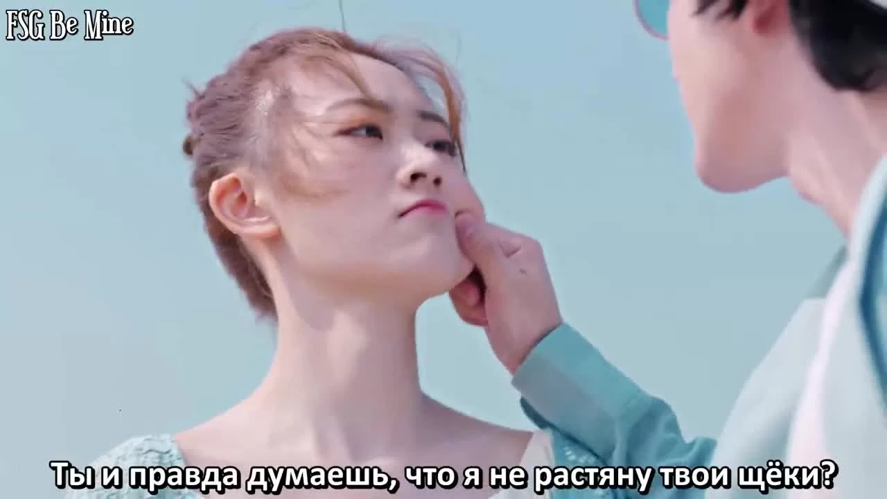 Быть с тобой 14 серия