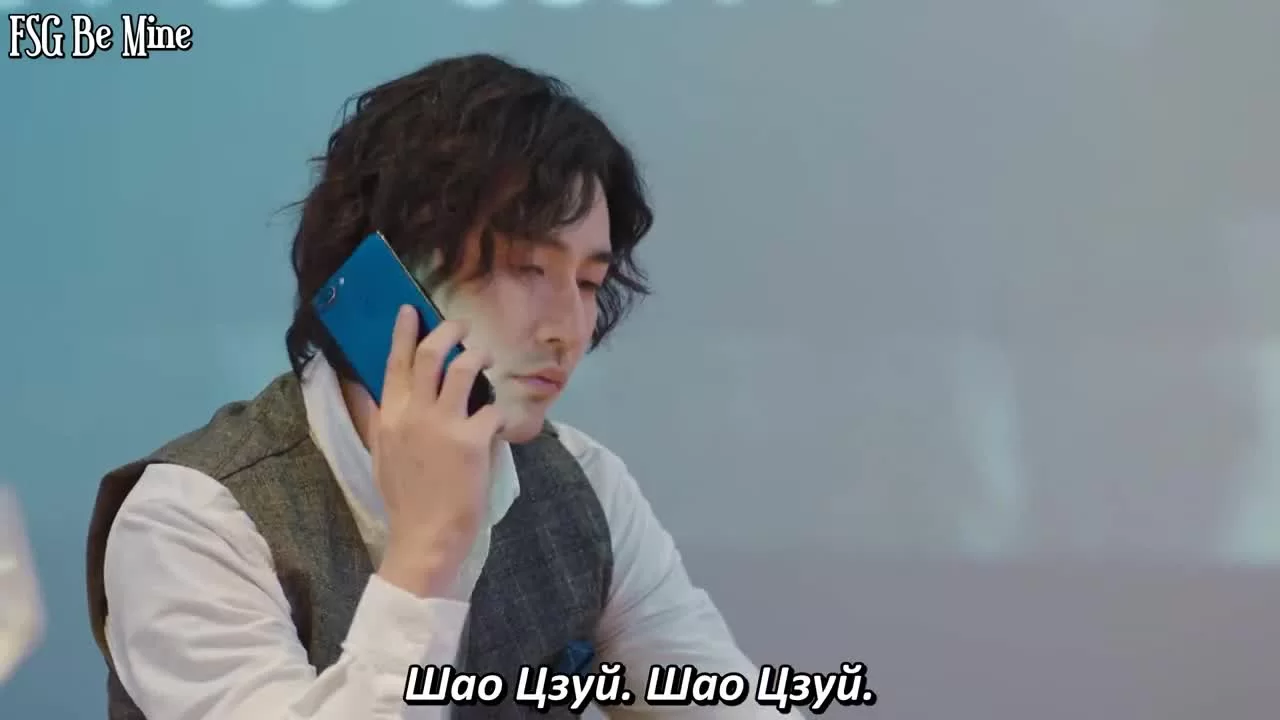 Быть с тобой 18 серия