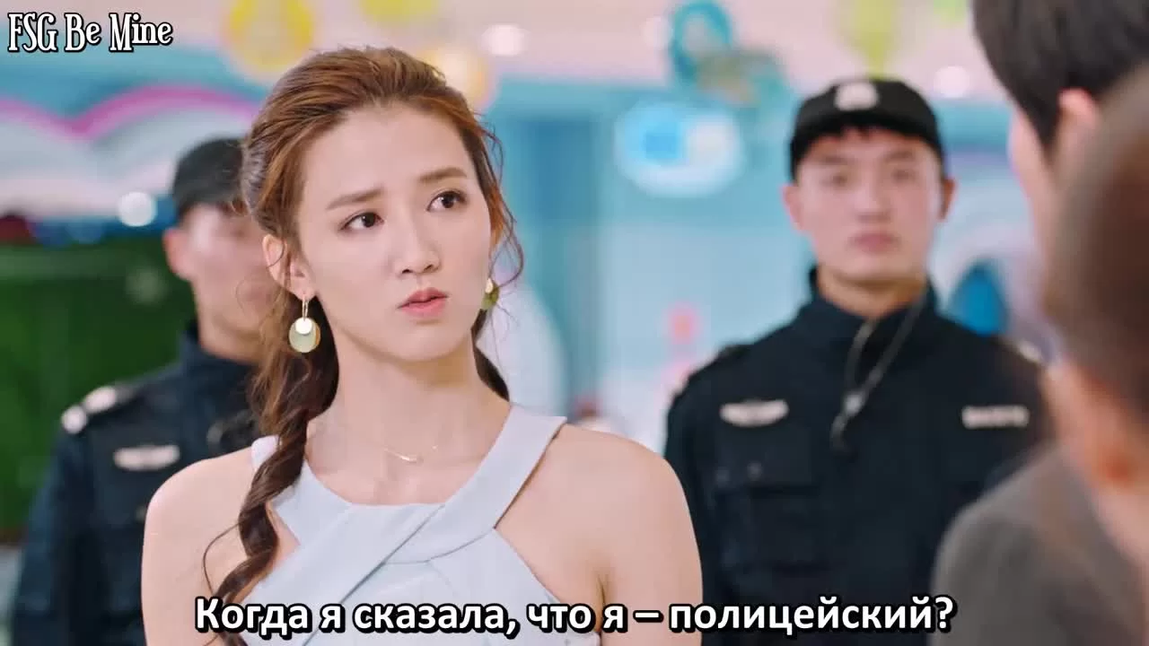 Быть с тобой 8 серия