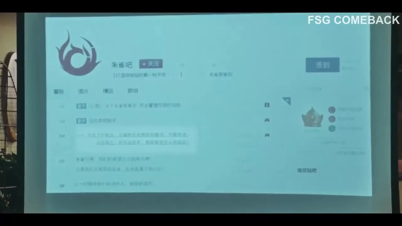 Бюро трансформеров 12 серия