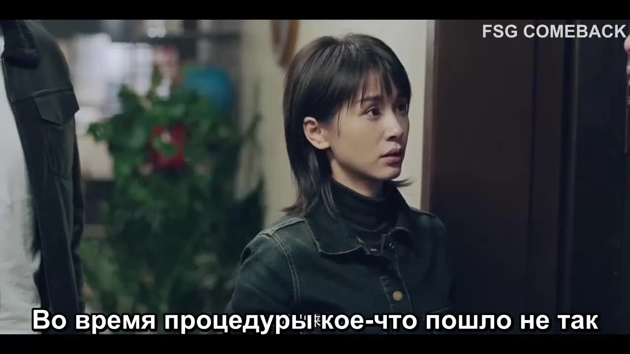 Бюро трансформеров (2019) 13 серия