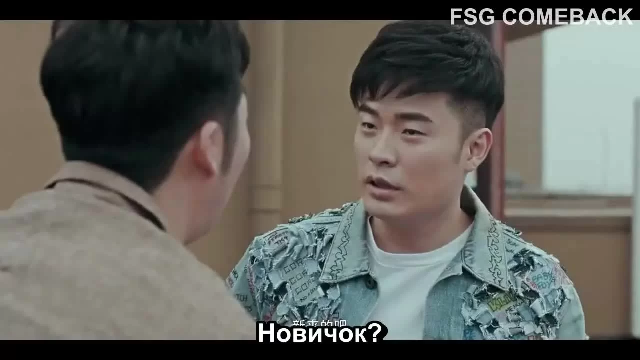 Бюро трансформеров (2019) 2 серия