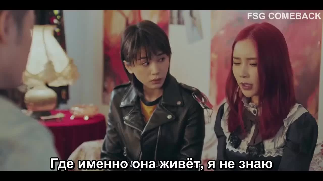 Бюро трансформеров (2019) 8 серия