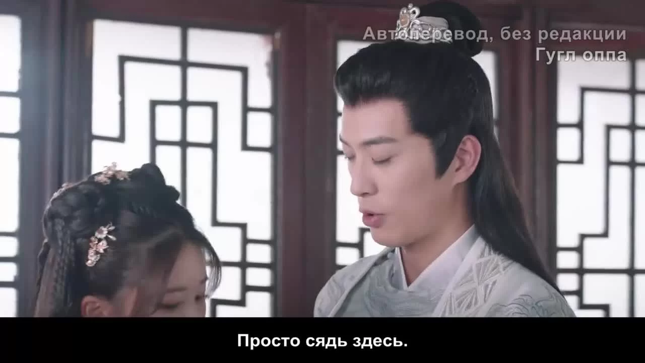 В Имперский колледж поступает ученица (2021) 18 серия