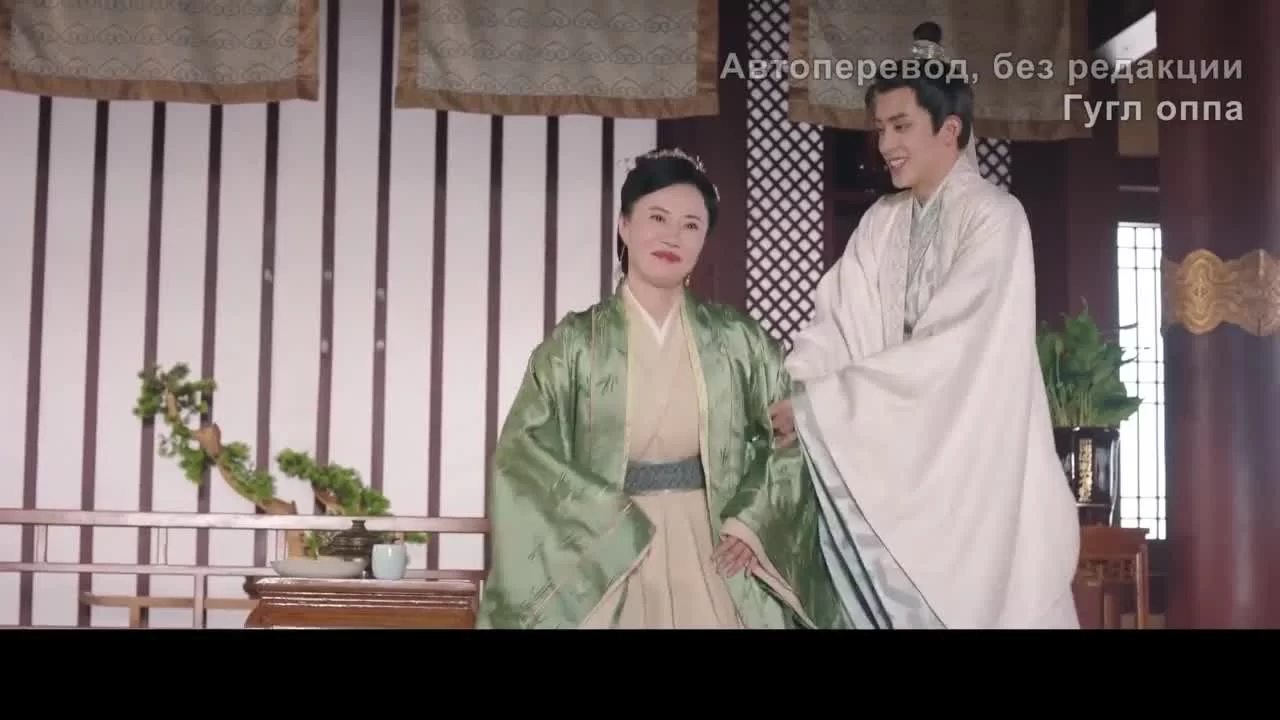 В Имперский колледж поступает ученица (2021) 19 серия