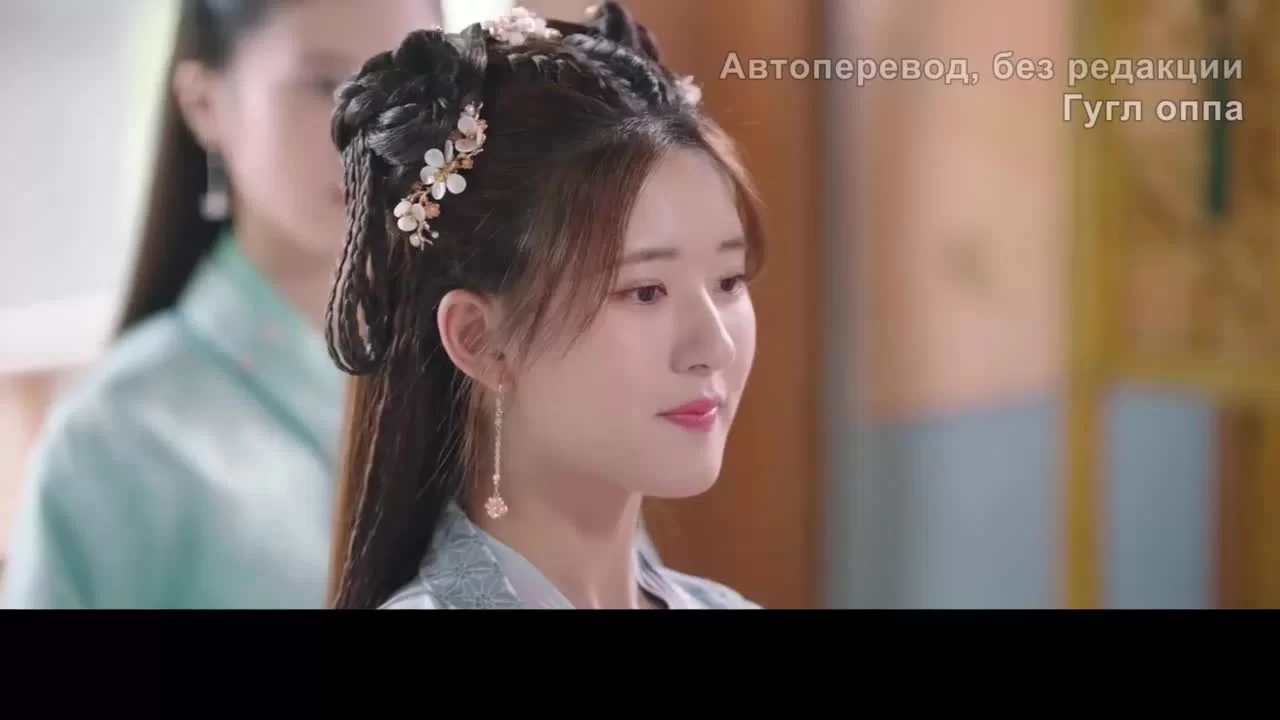 В Имперский колледж поступает ученица (2021) 20 серия