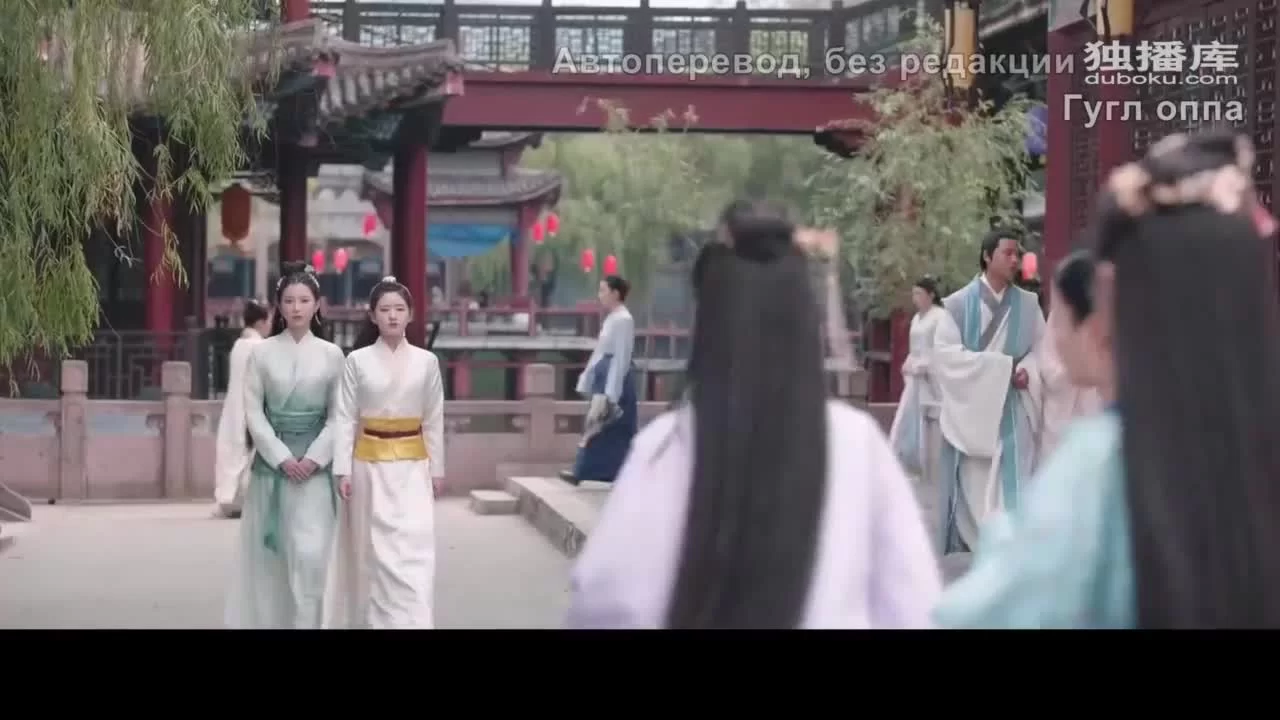 В Имперский колледж поступает ученица (2021) 24 серия