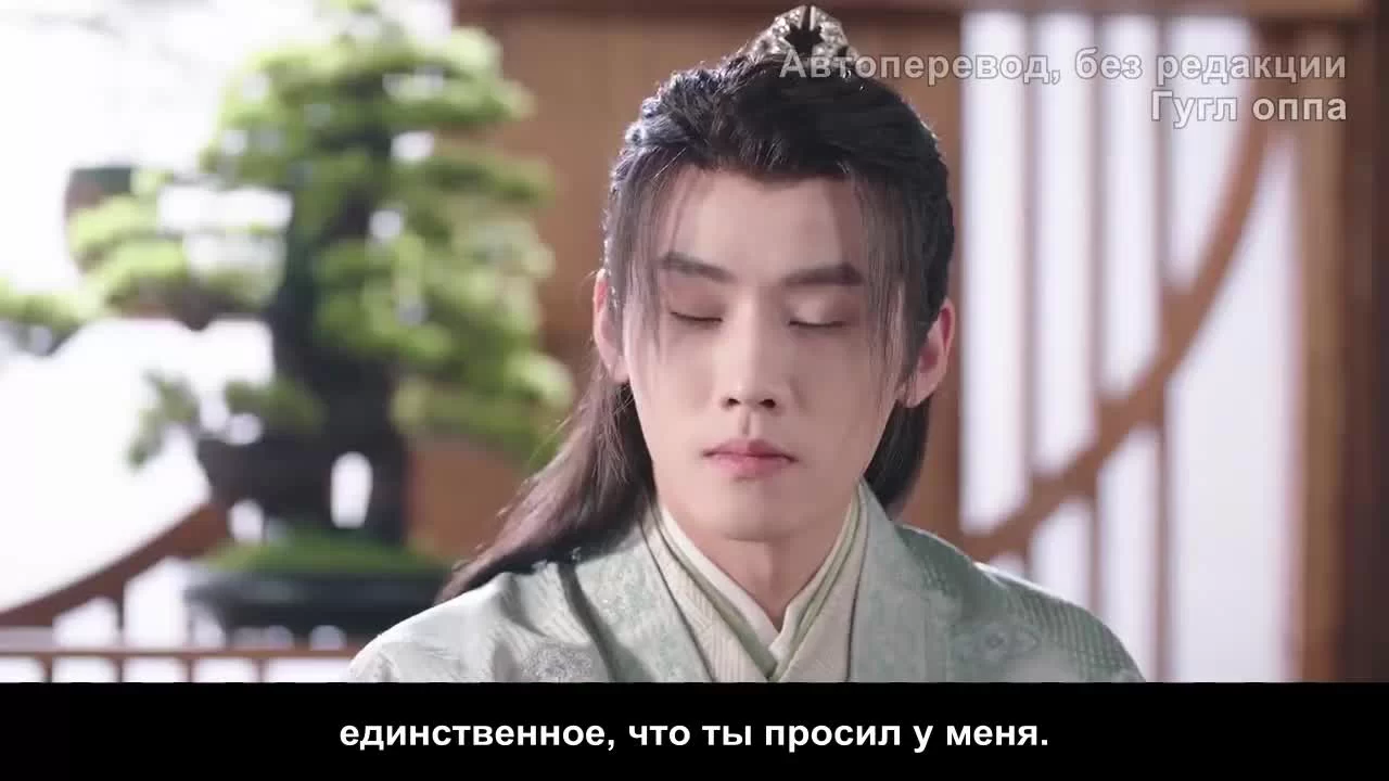 В Имперский колледж поступает ученица 26 серия