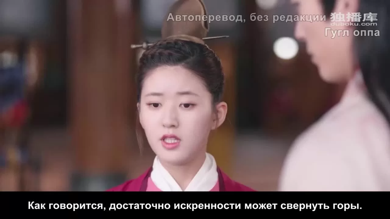 В Имперский колледж поступает ученица 27 серия