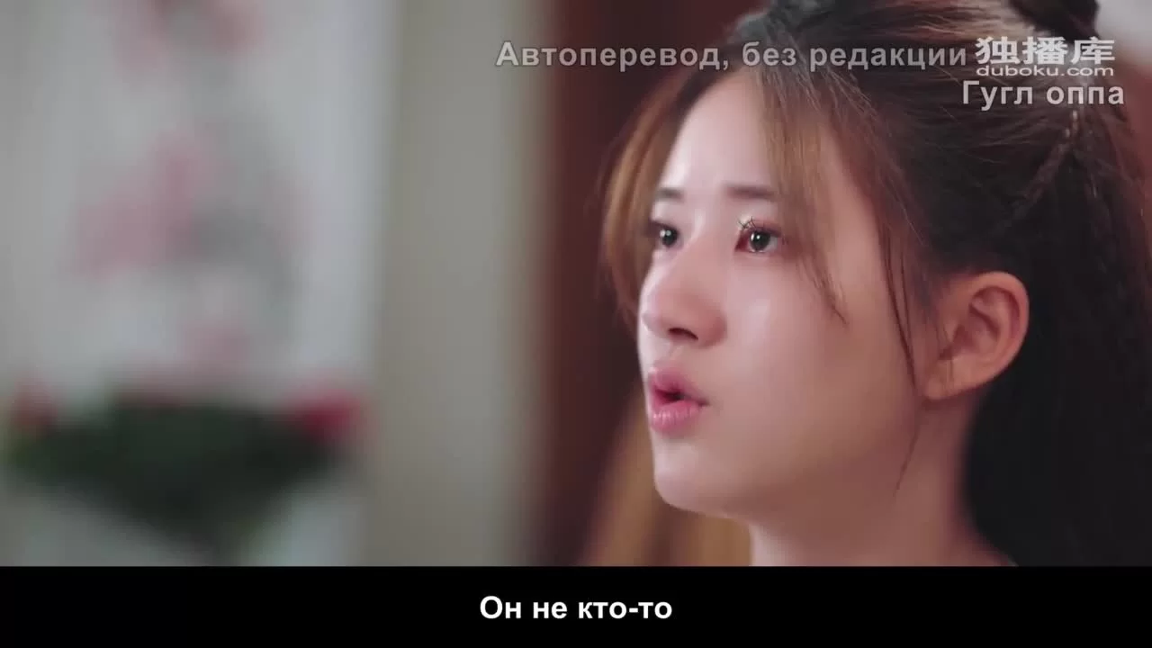 В Имперский колледж поступает ученица (2021) 29 серия