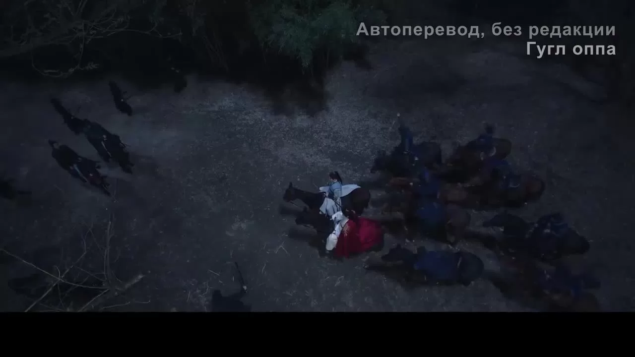 В Имперский колледж поступает ученица 30 серия