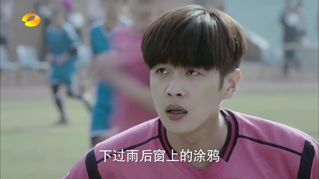 В ожидании перелетных птиц 11 серия