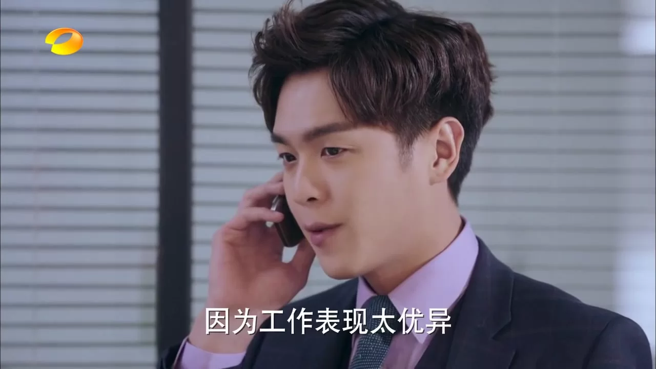 В ожидании перелетных птиц 14 серия