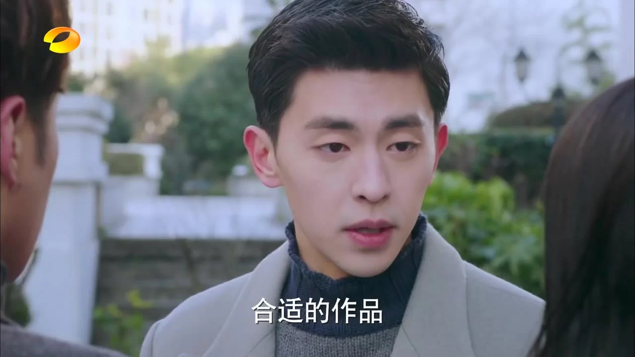 В ожидании перелетных птиц 15 серия