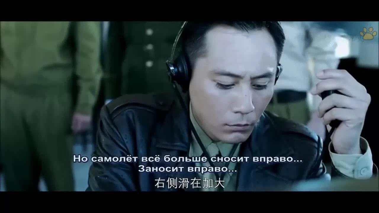 В Пекине всё спокойно (2014) 1 серия