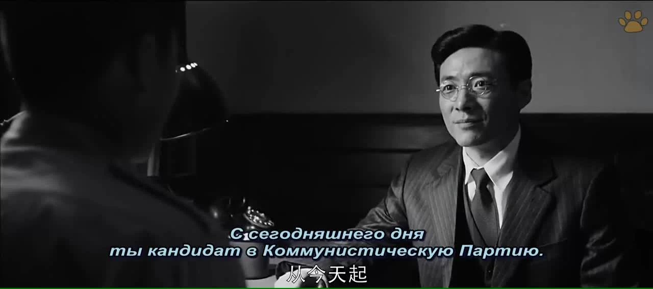 В Пекине всё спокойно (2014) 10 серия