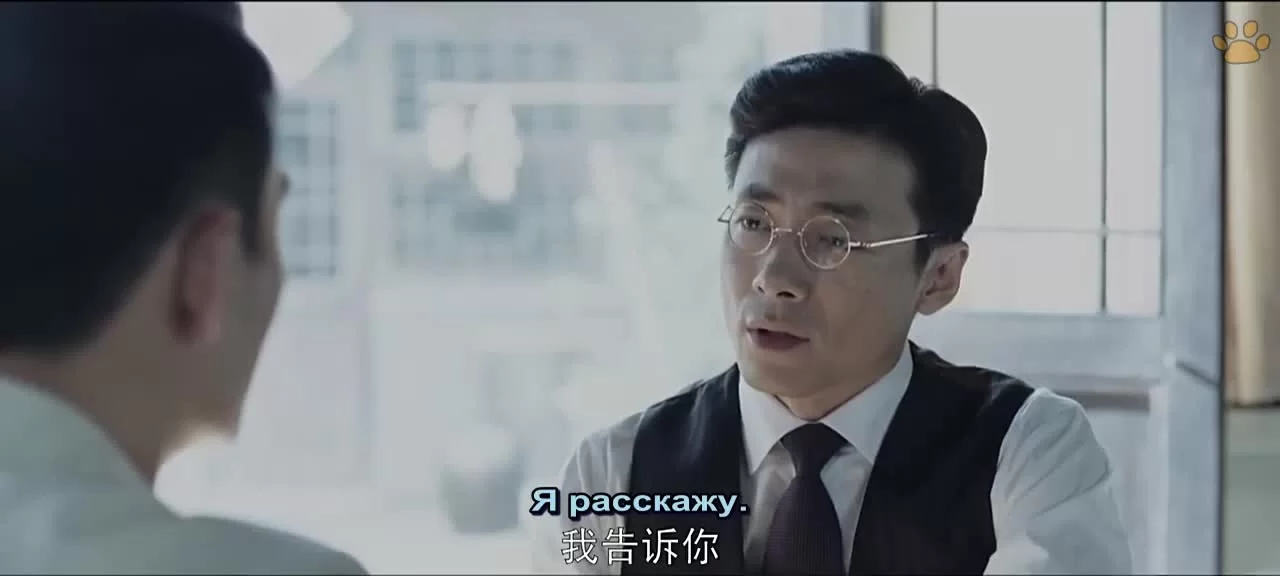 В Пекине всё спокойно (2014) 11 серия