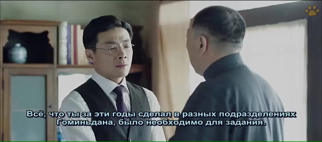 В Пекине всё спокойно 15 серия