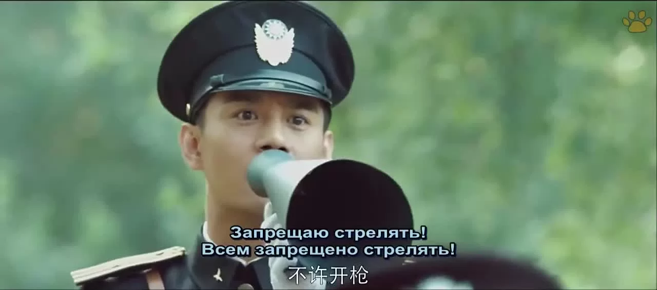 В Пекине всё спокойно (2014) 22 серия