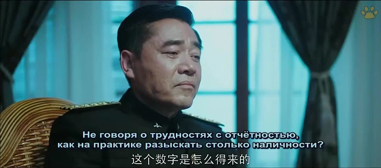 В Пекине всё спокойно 27 серия