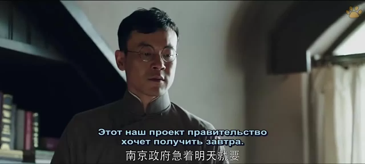 В Пекине всё спокойно 28 серия