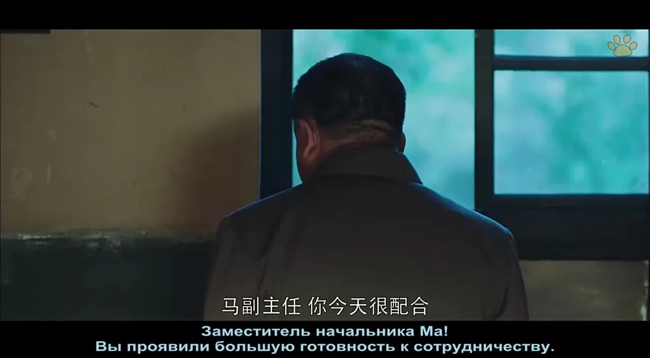 В Пекине всё спокойно 29 серия