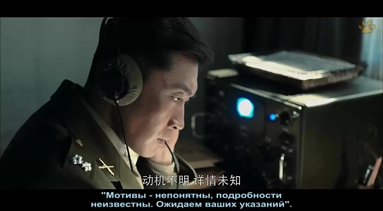 В Пекине всё спокойно 33 серия