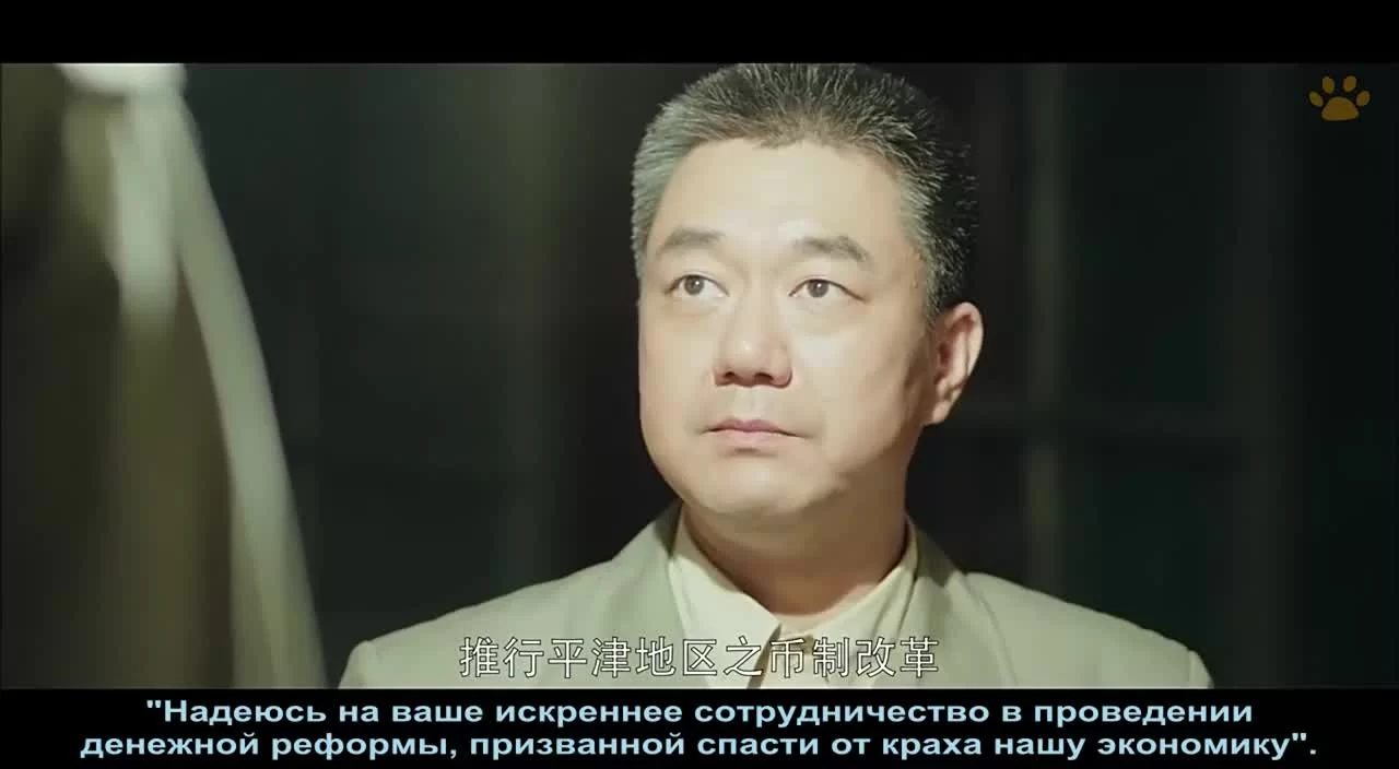 В Пекине всё спокойно 34 серия