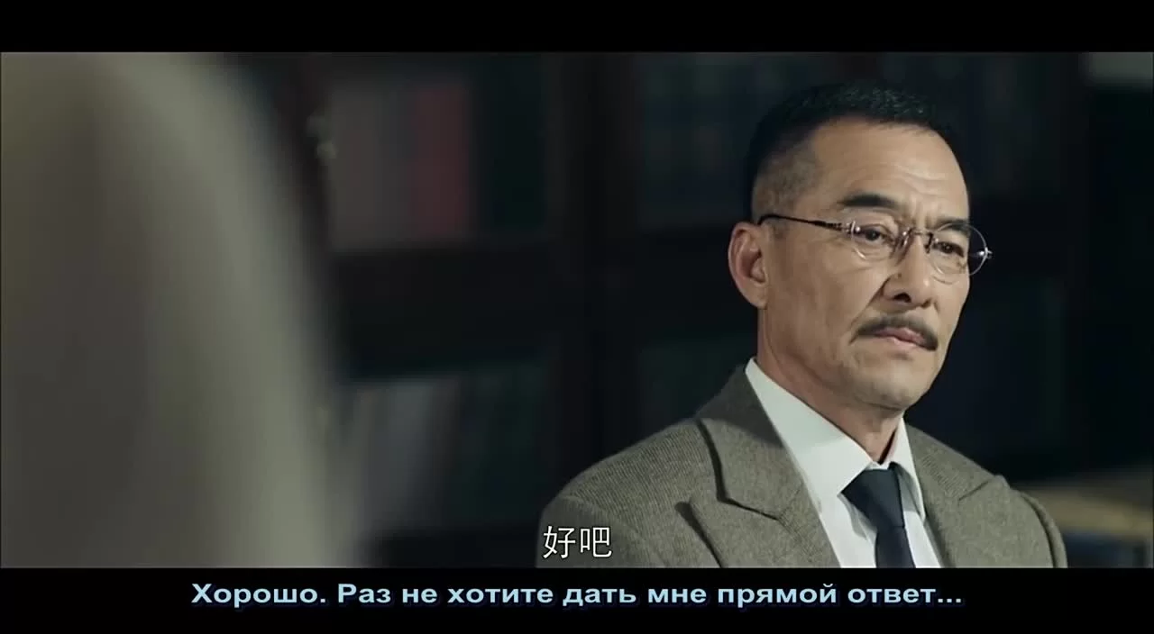 В Пекине всё спокойно (2014) 35 серия