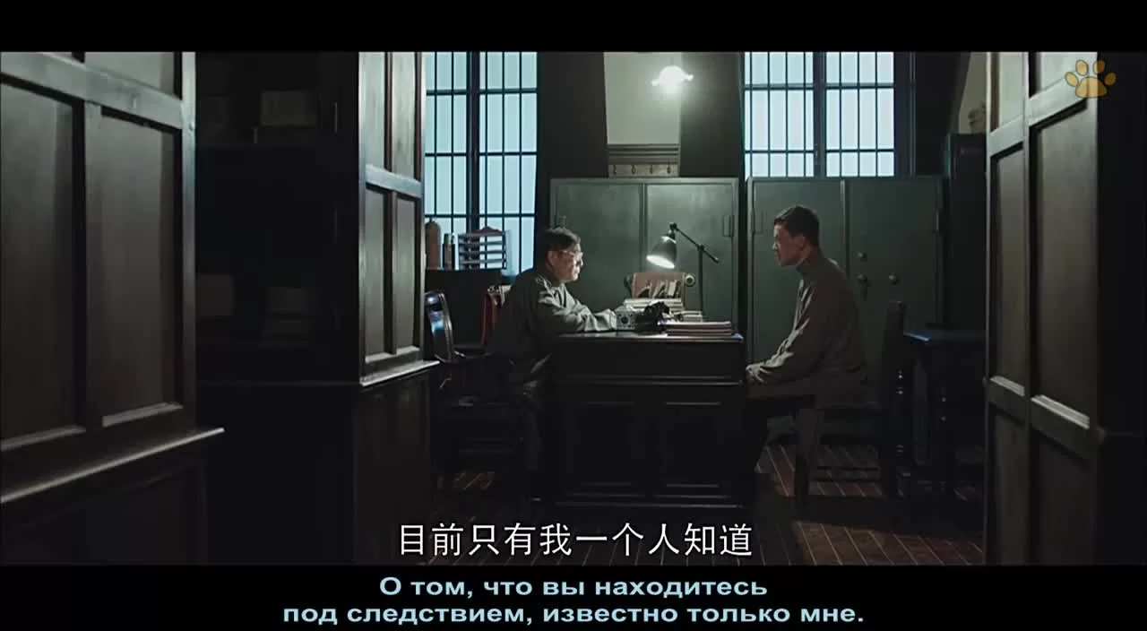 В Пекине всё спокойно 37 серия