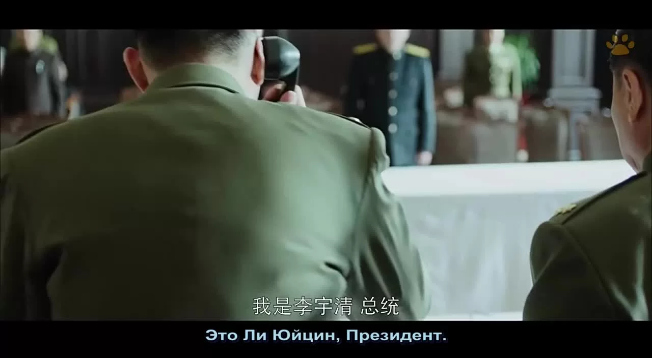 В Пекине всё спокойно (2014) 40 серия