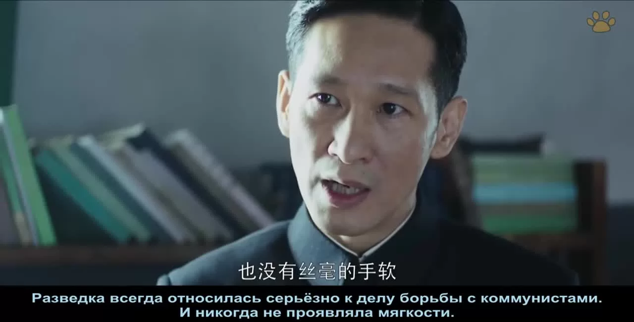 В Пекине всё спокойно 46 серия