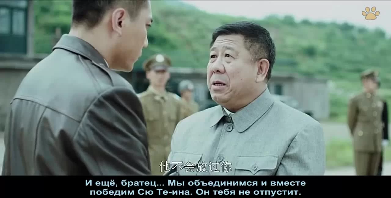 В Пекине всё спокойно (2014) 48 серия