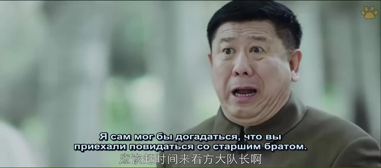 В Пекине всё спокойно (2014) 5 серия