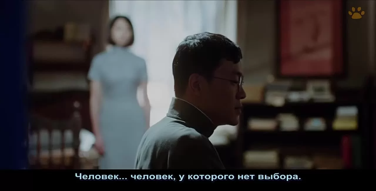 В Пекине всё спокойно (2014) 51 серия