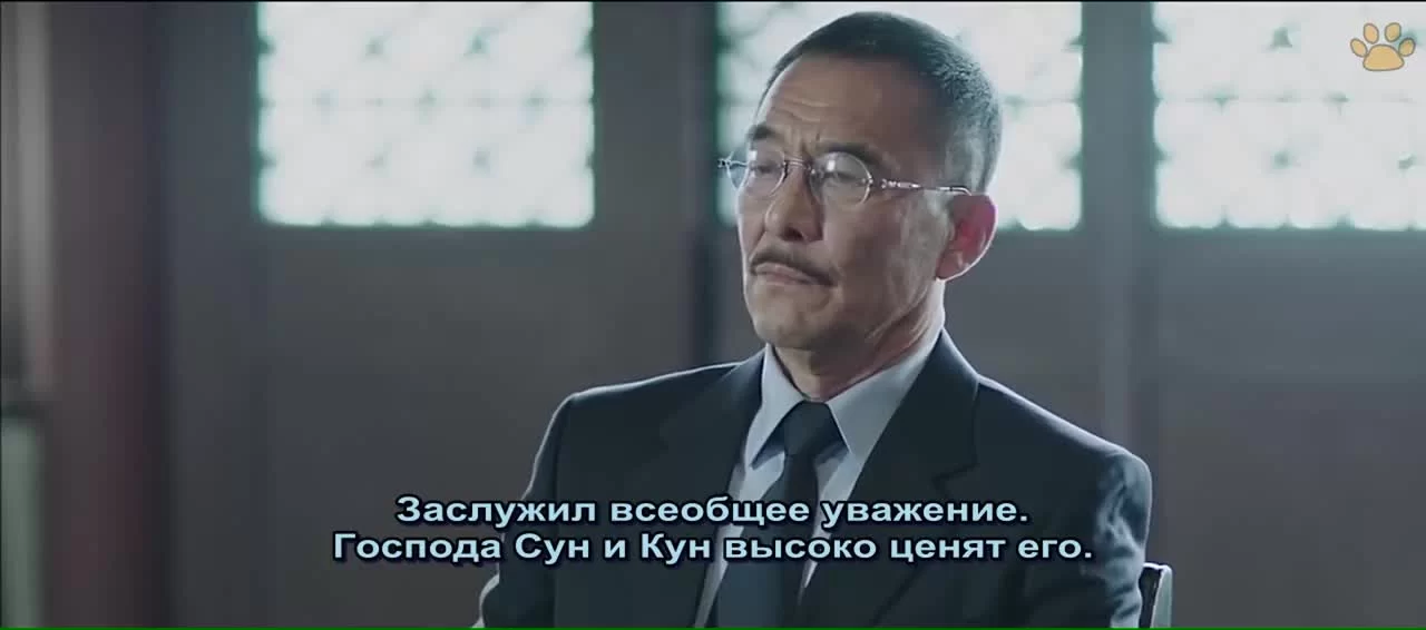 В Пекине всё спокойно (2014) 7 серия