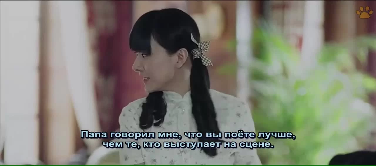 В Пекине всё спокойно (2014) 8 серия