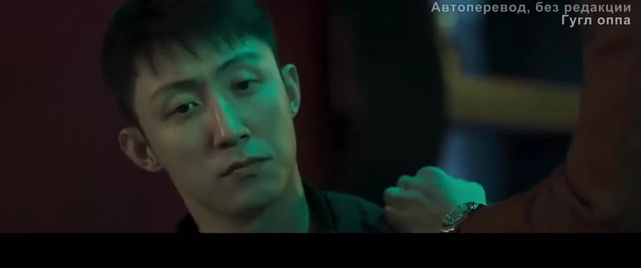 В погоне за скрытым смыслом 1 серия