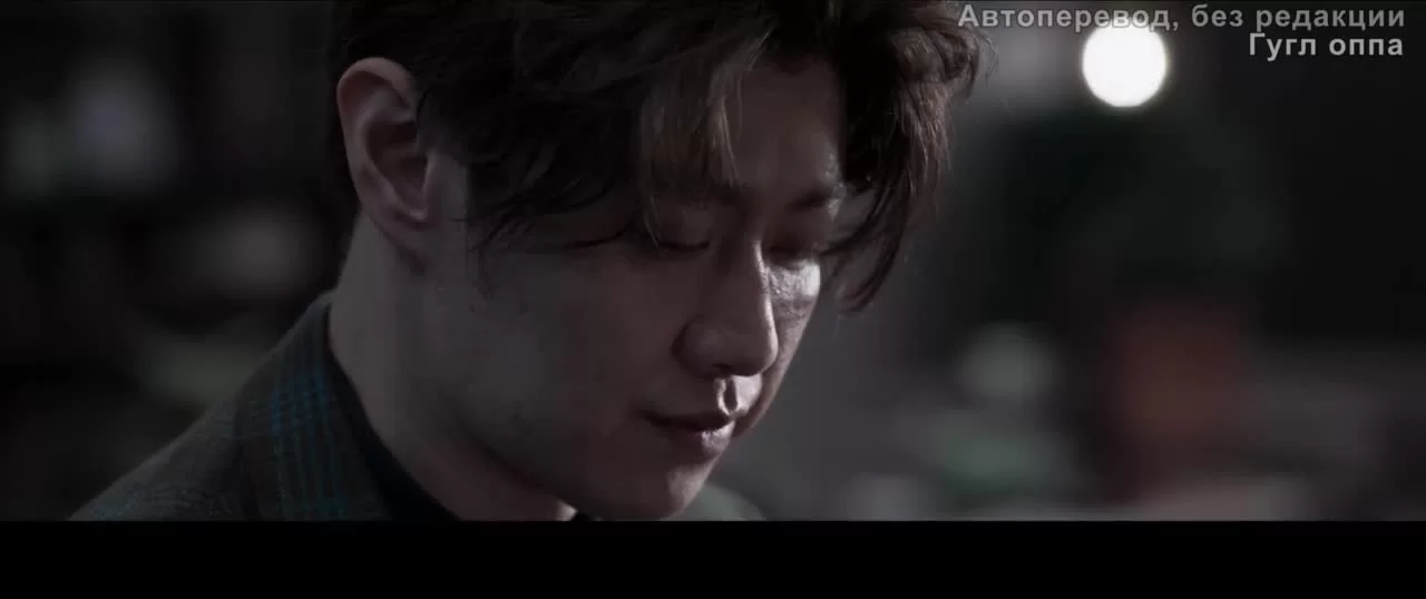 В погоне за скрытым смыслом 11 серия