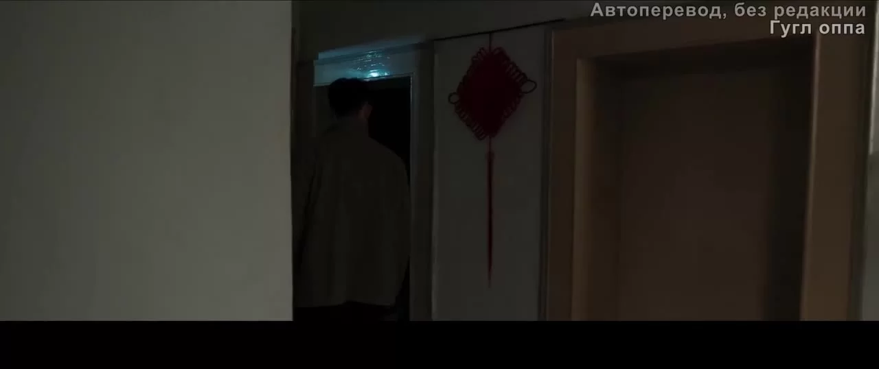 В погоне за скрытым смыслом (2022) 14 серия