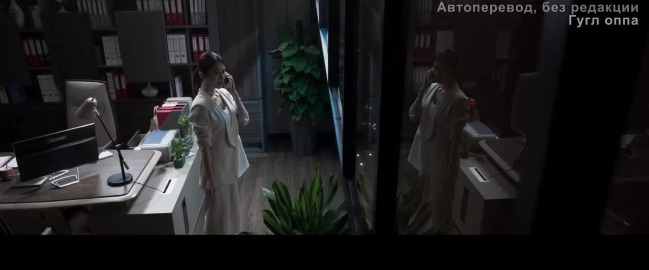 В погоне за скрытым смыслом (2022) 15 серия