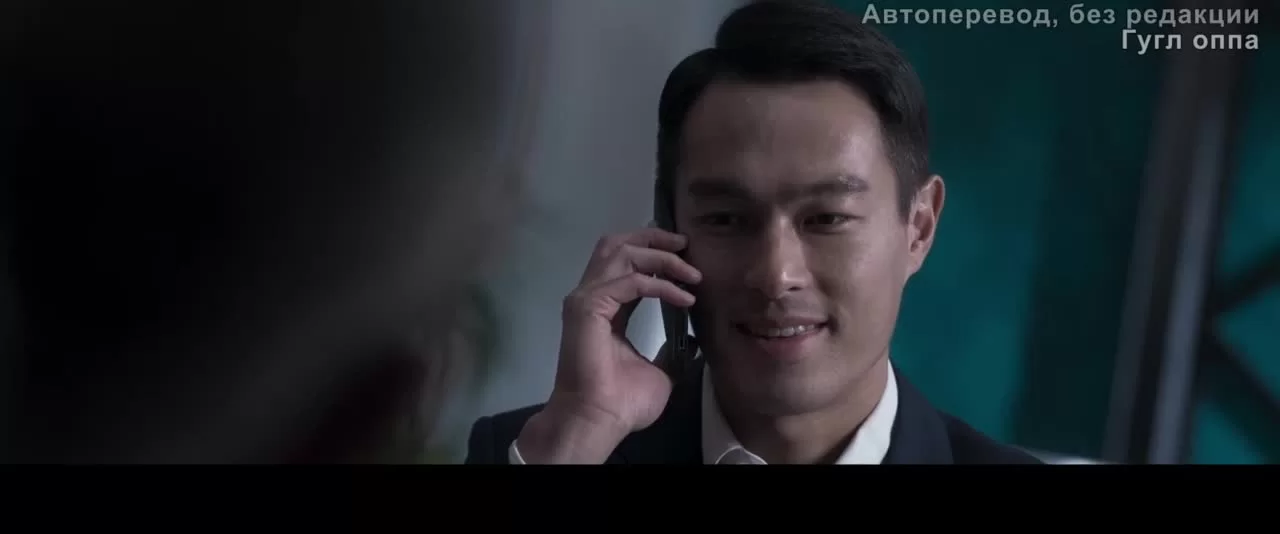 В погоне за скрытым смыслом (2022) 16 серия