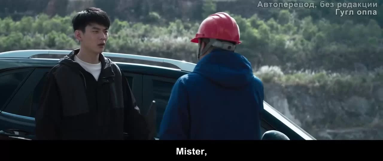 В погоне за скрытым смыслом (2022) 18 серия