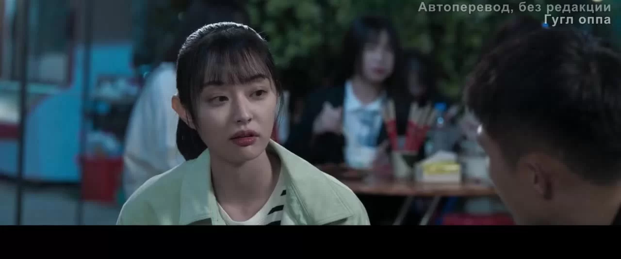 В погоне за скрытым смыслом (2022) 21 серия