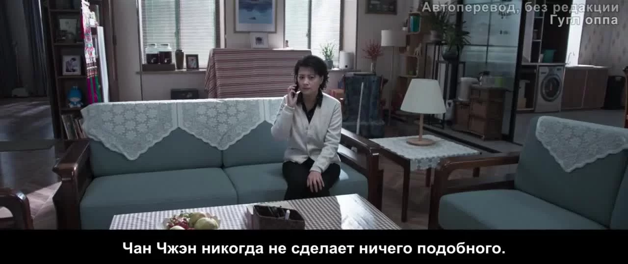 В погоне за скрытым смыслом (2022) 22 серия