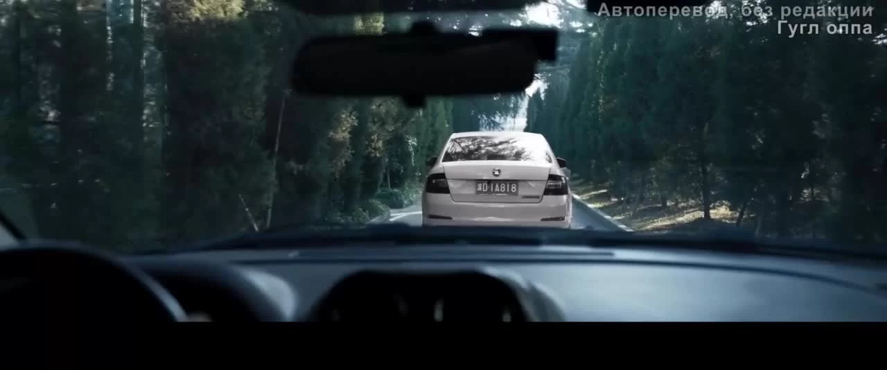 В погоне за скрытым смыслом (2022) 24 серия