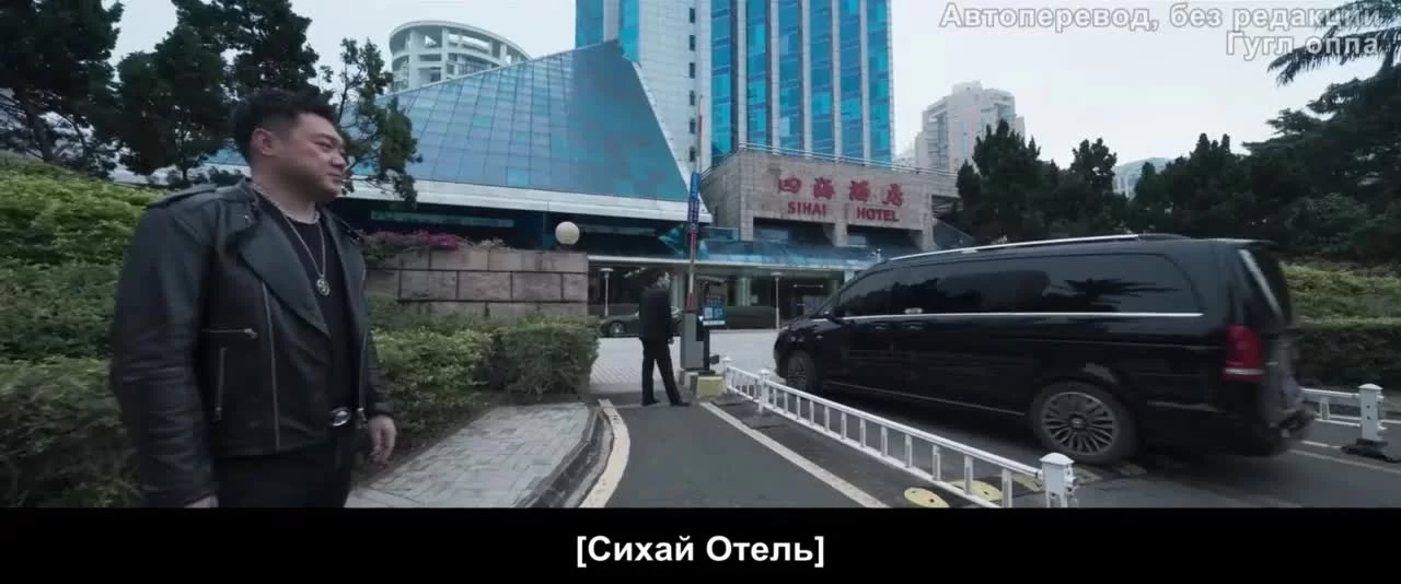 В погоне за скрытым смыслом 25 серия